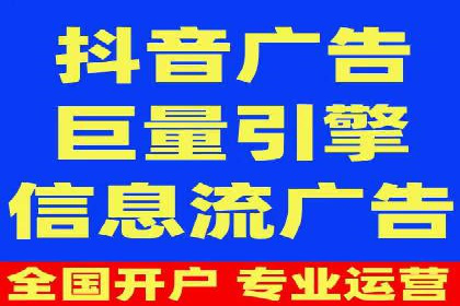 实战解析：SEM竞价托管助力企业快速起量