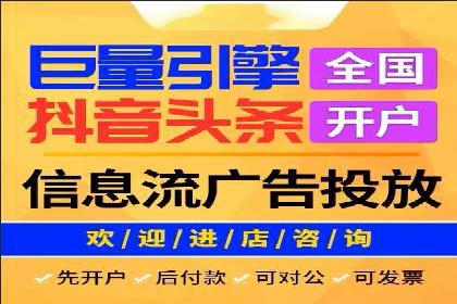 成功案例解析：SEM代运营机构助力企业增长